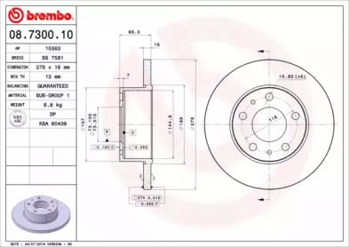 Тормозной диск A.B.S. 08.7300.10