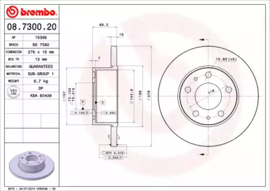 Тормозной диск A.B.S. 08.7300.20