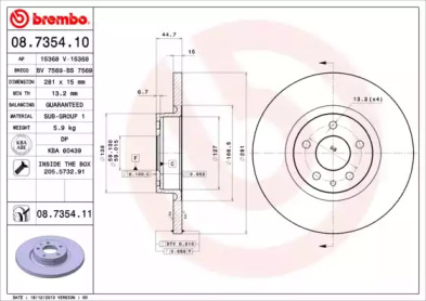 Тормозной диск A.B.S. 08.7354.11