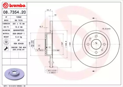 Тормозной диск A.B.S. 08.7354.20