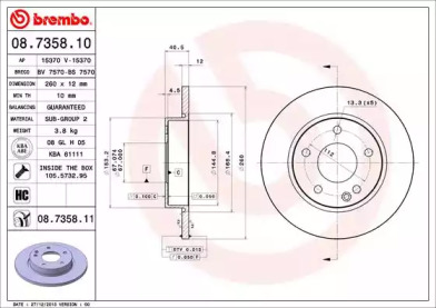 Тормозной диск A.B.S. 08.7358.11