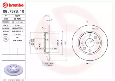 Тормозной диск A.B.S. 08.7378.10