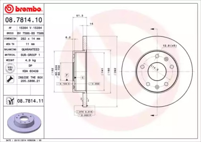 Тормозной диск A.B.S. 08.7814.10