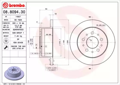 Тормозной диск A.B.S. 08.8094.30