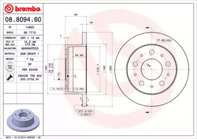 Тормозной диск A.B.S. 08.8094.60