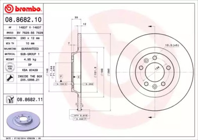 Тормозной диск A.B.S. 08.8682.11