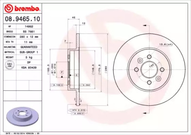 Тормозной диск A.B.S. 08.9465.10