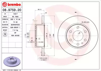 Тормозной диск A.B.S. 08.9759.20