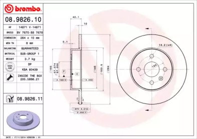 Тормозной диск A.B.S. 08.9826.10