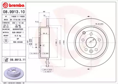 Тормозной диск A.B.S. 08.9913.11