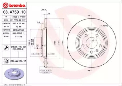 Тормозной диск A.B.S. 08.A759.11