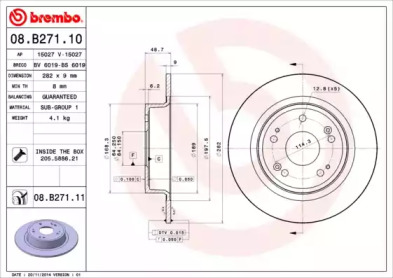 Тормозной диск A.B.S. 08.B271.10