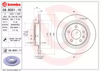 Тормозной диск A.B.S. 08.B351.11