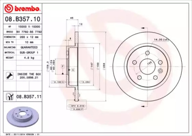 Тормозной диск A.B.S. 08.B357.10