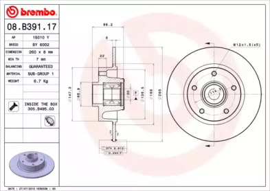 Тормозной диск A.B.S. 08.B391.17