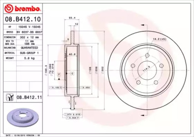 Тормозной диск A.B.S. 08.B412.11