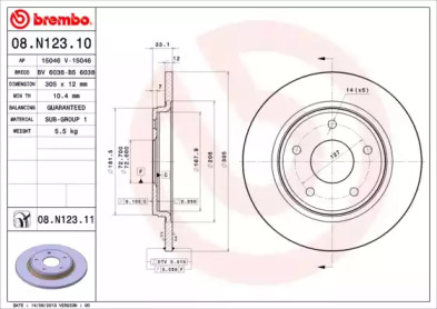 Тормозной диск A.B.S. 08.N123.11