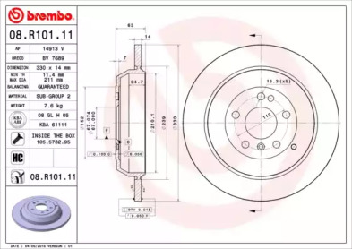 Тормозной диск A.B.S. 08.R101.11