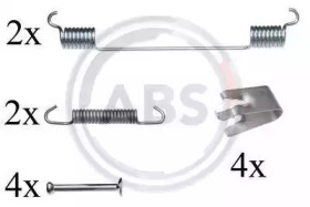 Комплектующие A.B.S. 0814Q