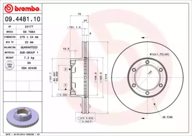 Тормозной диск A.B.S. 09.4481.10