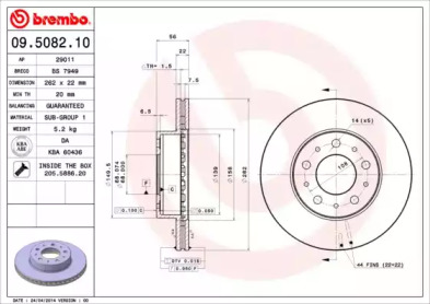 Тормозной диск A.B.S. 09.5082.10