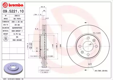 Тормозной диск A.B.S. 09.5221.10