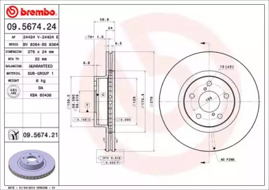 Тормозной диск A.B.S. 09.5674.21