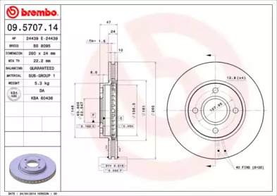 Тормозной диск A.B.S. 09.5707.14