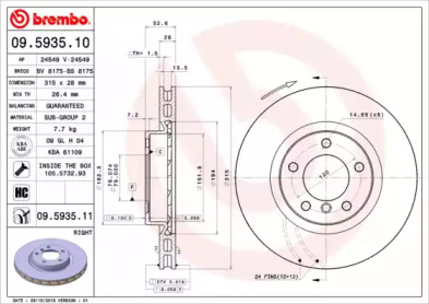 Тормозной диск A.B.S. 09.5935.10