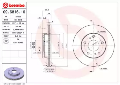 Тормозной диск A.B.S. 09.6816.10