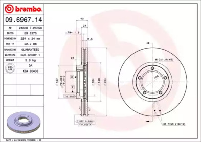 Тормозной диск A.B.S. 09.6967.14