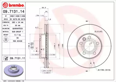 Тормозной диск A.B.S. 09.7131.14