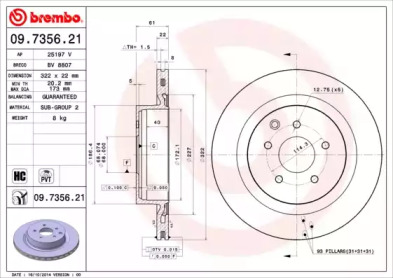 Тормозной диск A.B.S. 09.7356.21