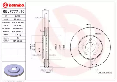 Тормозной диск A.B.S. 09.7777.10