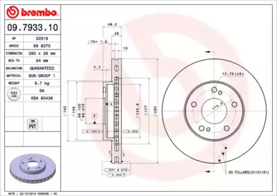 Тормозной диск A.B.S. 09.7933.10