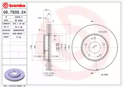 Тормозной диск A.B.S. 09.7939.24