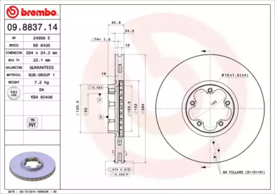 Тормозной диск A.B.S. 09.8837.14