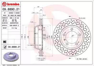 Тормозной диск A.B.S. 09.8890.21