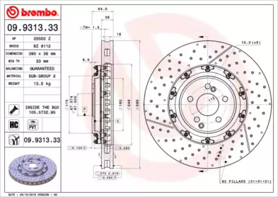 Тормозной диск A.B.S. 09.9313.33