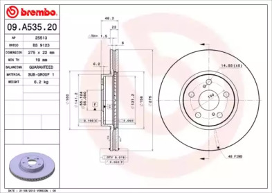 Тормозной диск A.B.S. 09.A535.20