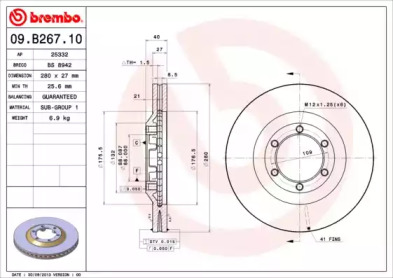 Тормозной диск A.B.S. 09.B267.10