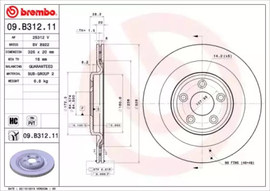 Тормозной диск A.B.S. 09.B312.11