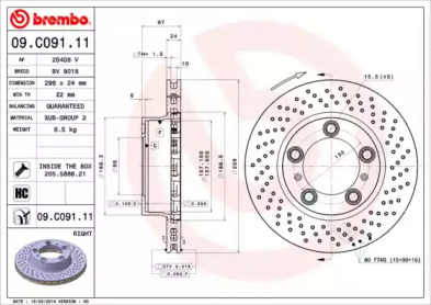 Тормозной диск A.B.S. 09.C091.11