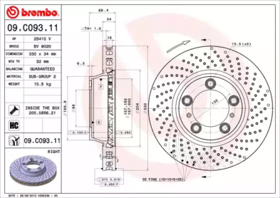 Тормозной диск A.B.S. 09.C093.11