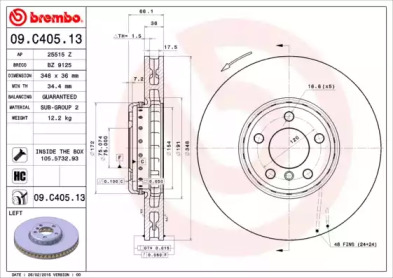 Тормозной диск A.B.S. 09.C405.13