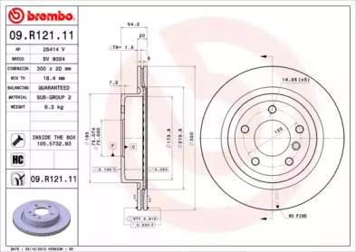 Тормозной диск A.B.S. 09.R121.11