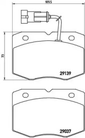 Комплект тормозных колодок A.B.S. PA6019