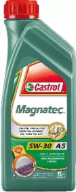 Масло CASTROL 0161001