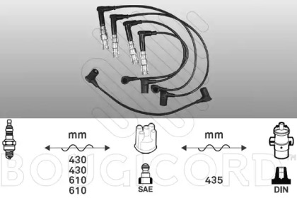 Комплект электропроводки BOUGICORD 7154