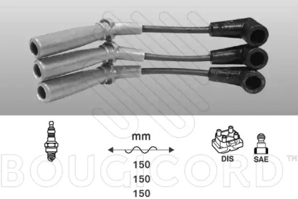 Комплект электропроводки BOUGICORD 8117